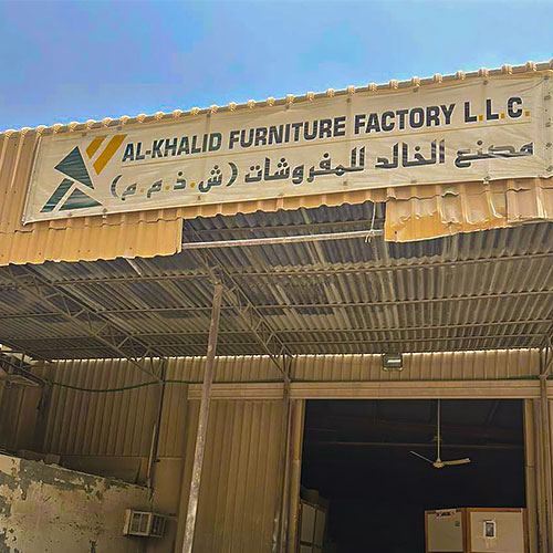 AlKhalid Furniture Factory LLC